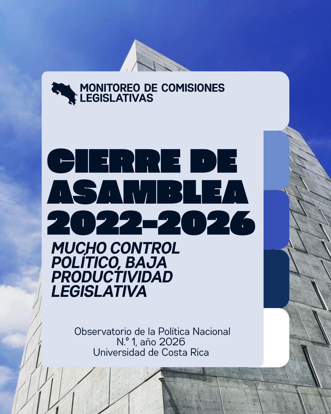 Monitoreo de comisiones legislativas #1 - 2026